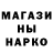 ТГК концентрат Kwanele Dladla