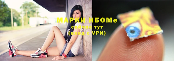 кокаин VHQ Алексин