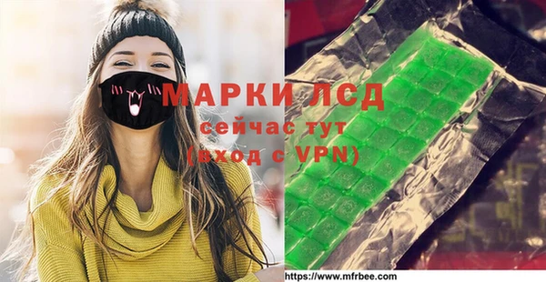 мефедрон VHQ Абаза