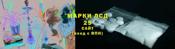кокаин VHQ Абдулино