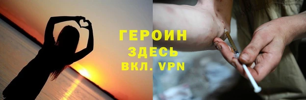 бошки Алзамай
