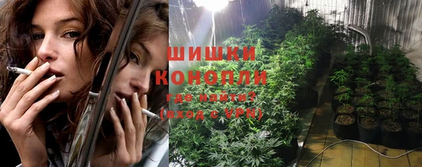 кокаин перу Абинск