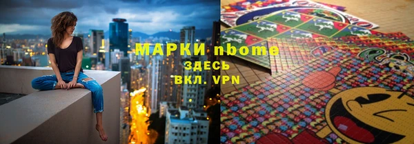 соль ск Алексеевка