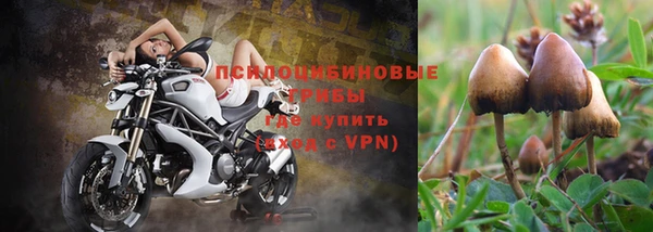 мефедрон VHQ Абаза