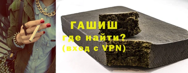 кокаин перу Абинск