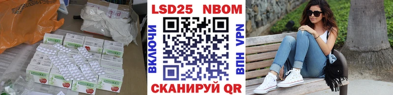 ЛСД экстази ecstasy  Ува 