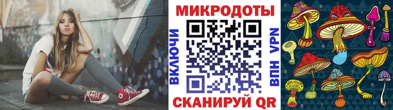 купить наркотик  Ува  MEGA онион  Псилоцибиновые грибы MAGIC MUSHROOMS 